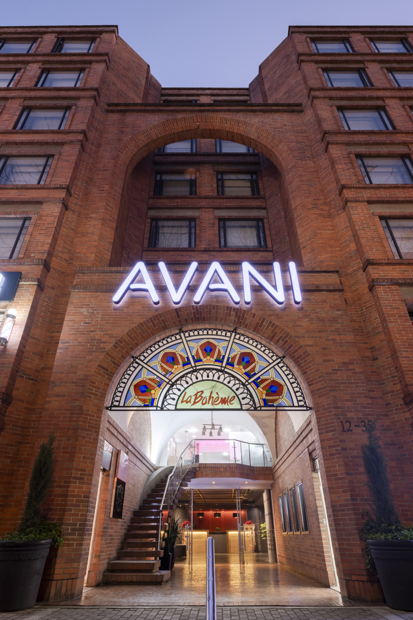 Photo - Avani Royal Zona T Bogotá Hotel (previously NH Bogotá Boheme Royal)